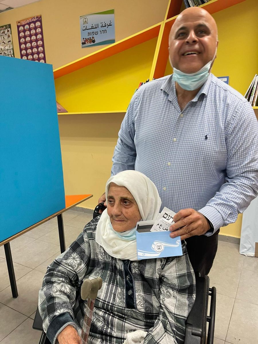 القائمة المشتركة: صوّت على البكّير .. نتنياهو بِطير ! 